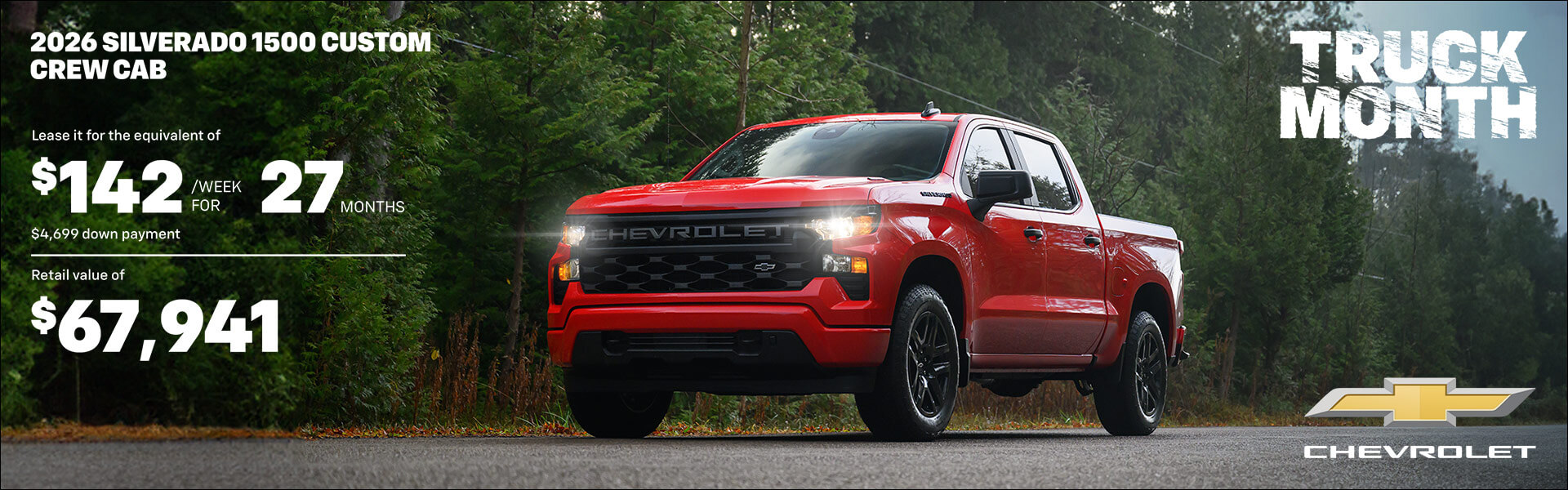 Chevrolet Silverado 1500  - lease 