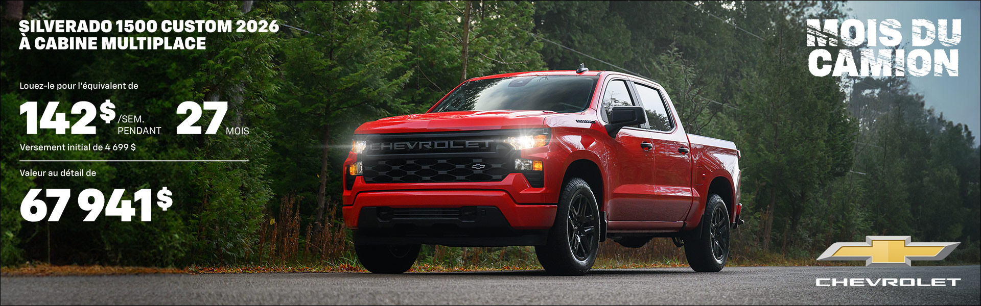 Chevrolet Silverado 1500 - lease 