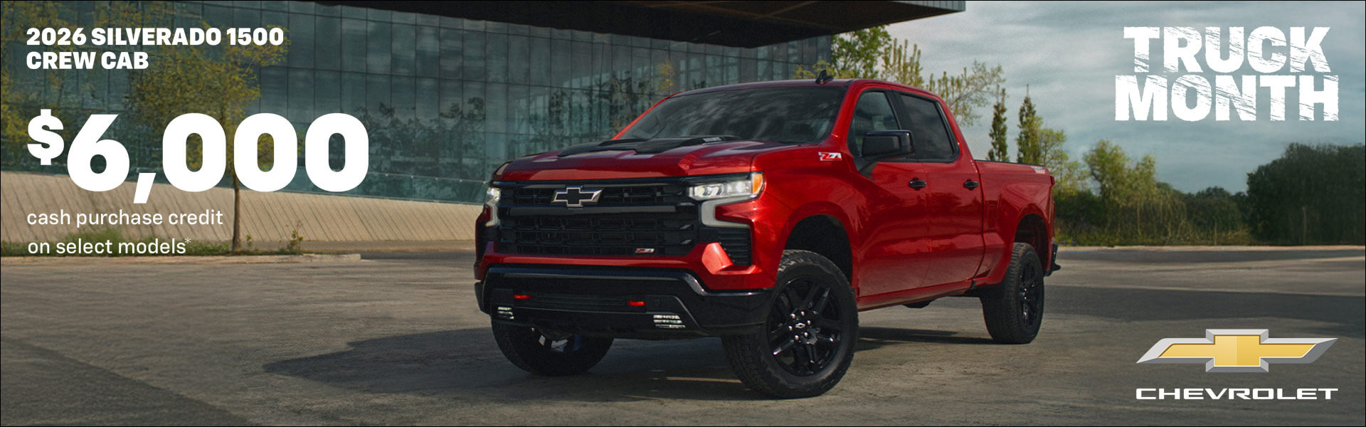 Chevrolet Silverado 1500  - rebate