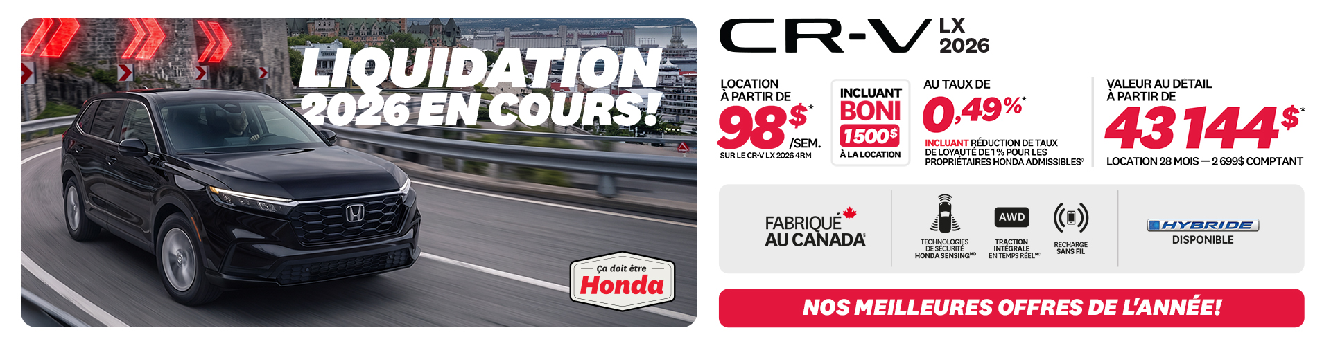 Honda - CR-V