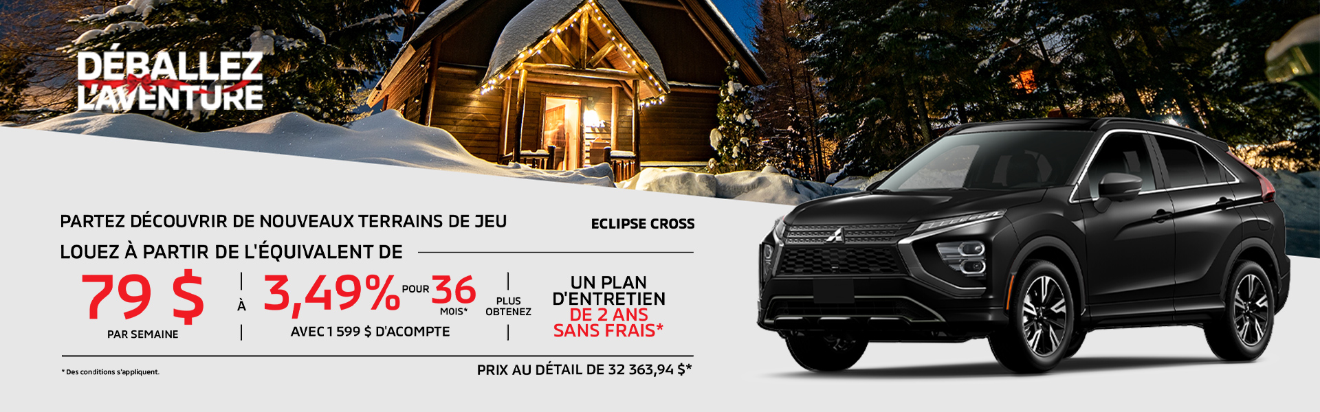 Mitsubishi Eclipse Cross