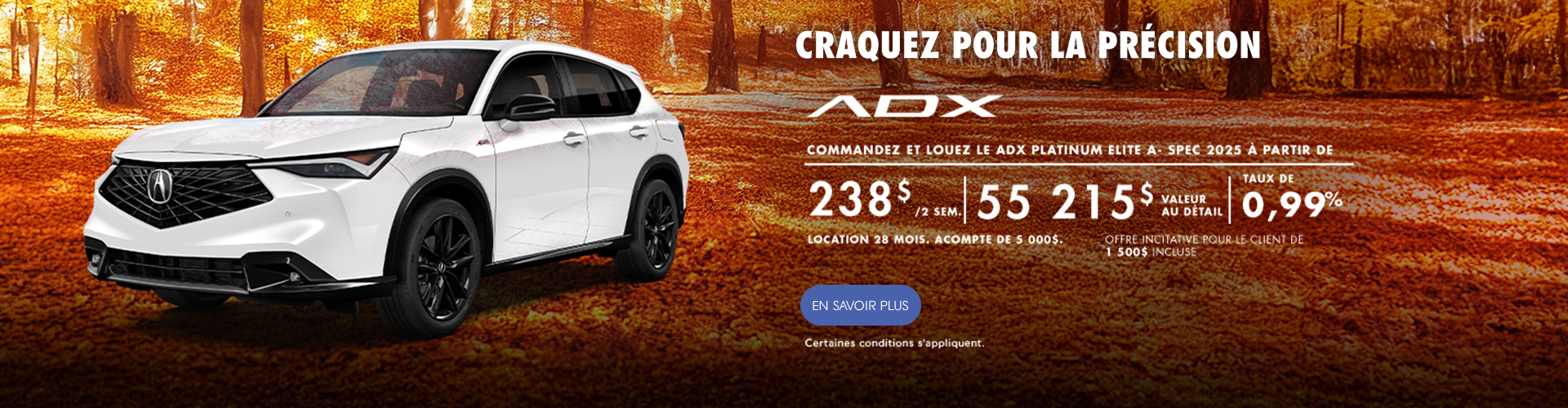 Acura ADX