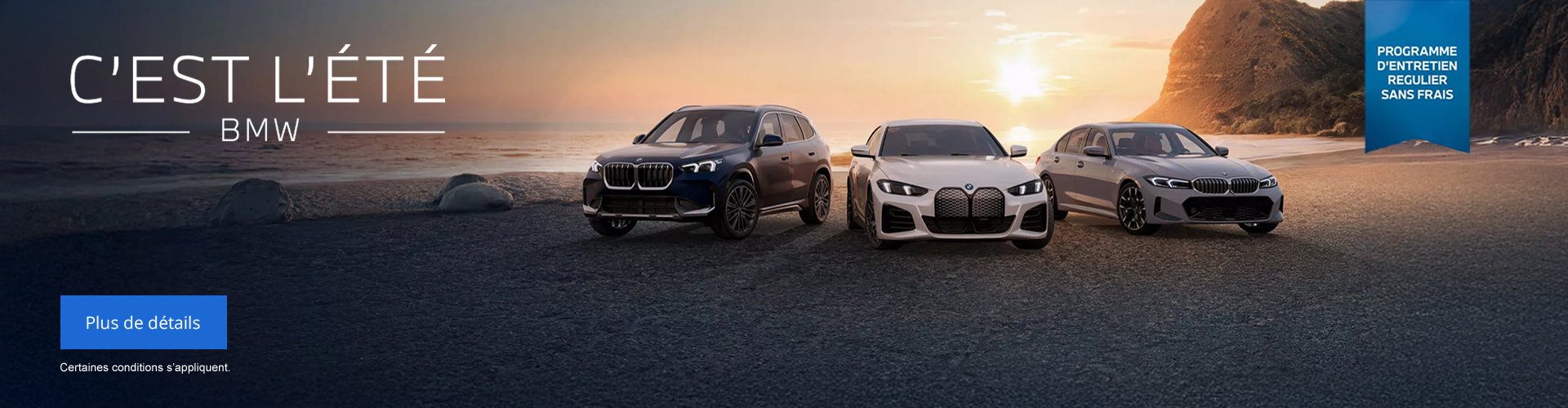 BMW Event