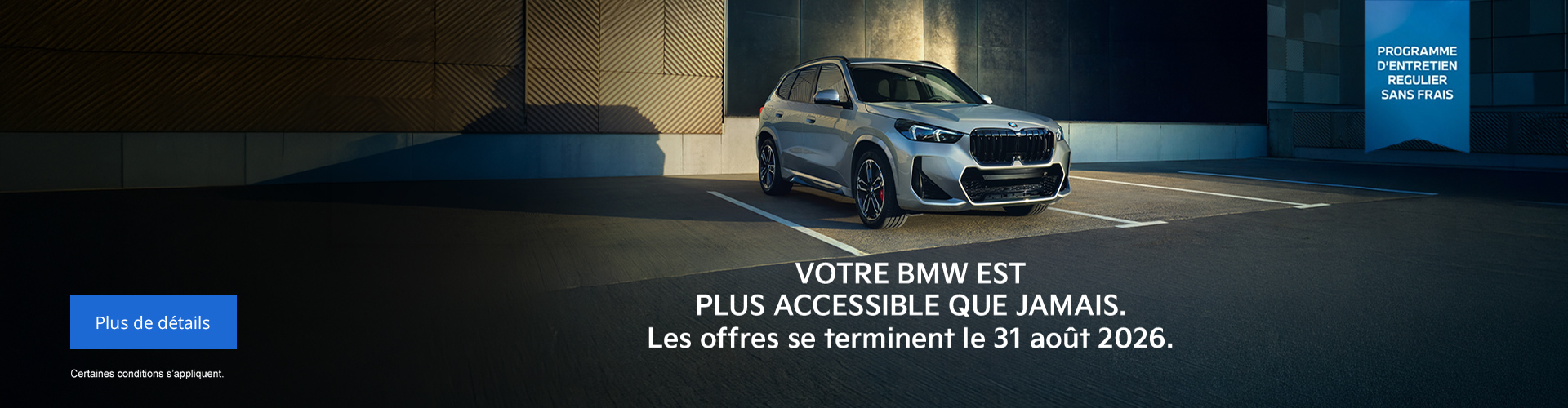 BMW Event