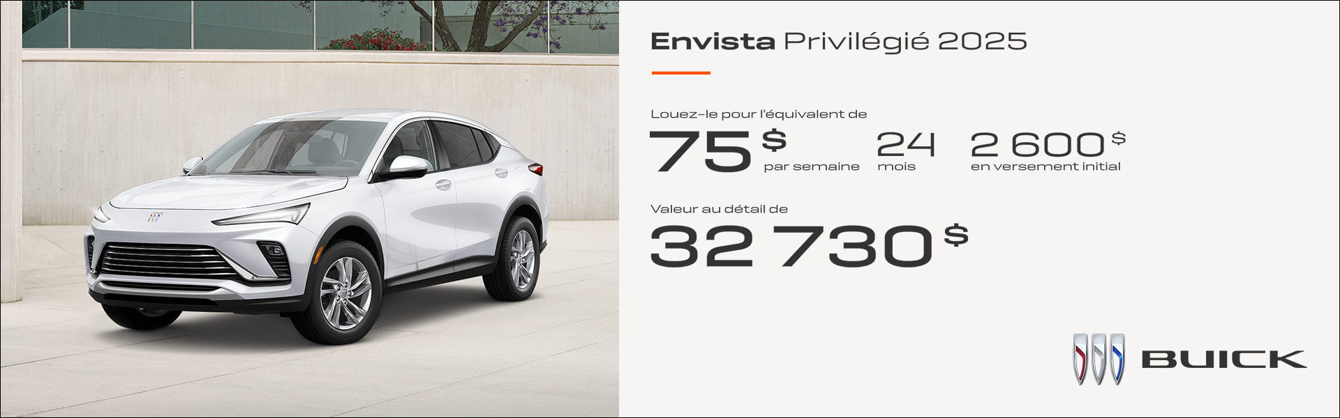 Buick Envista Preferred