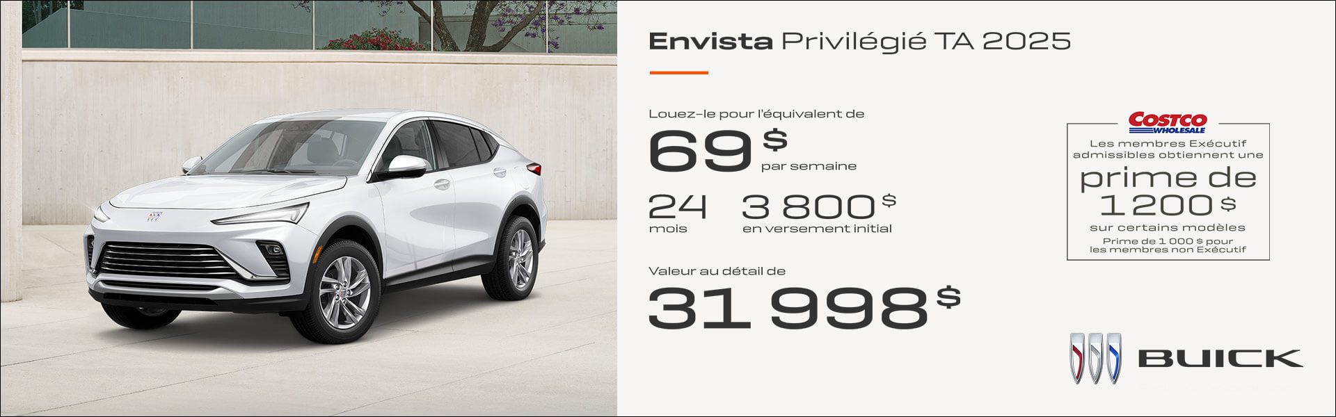 Buick Envista Preferred