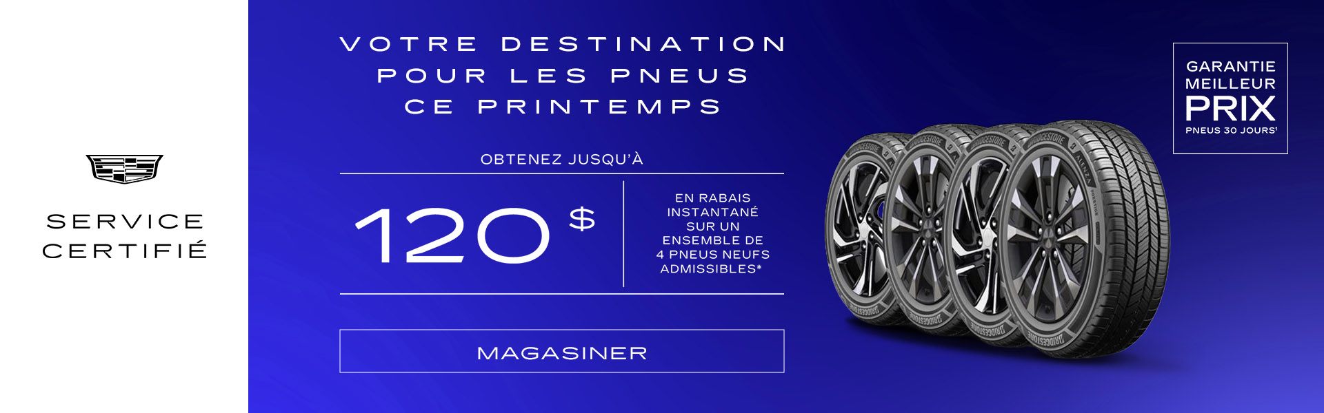 Cadillac - Spring Tire