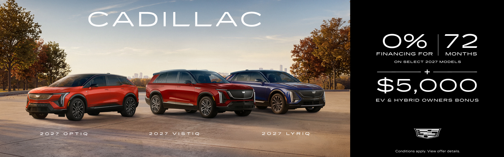Cadillac Event Cadillac Event