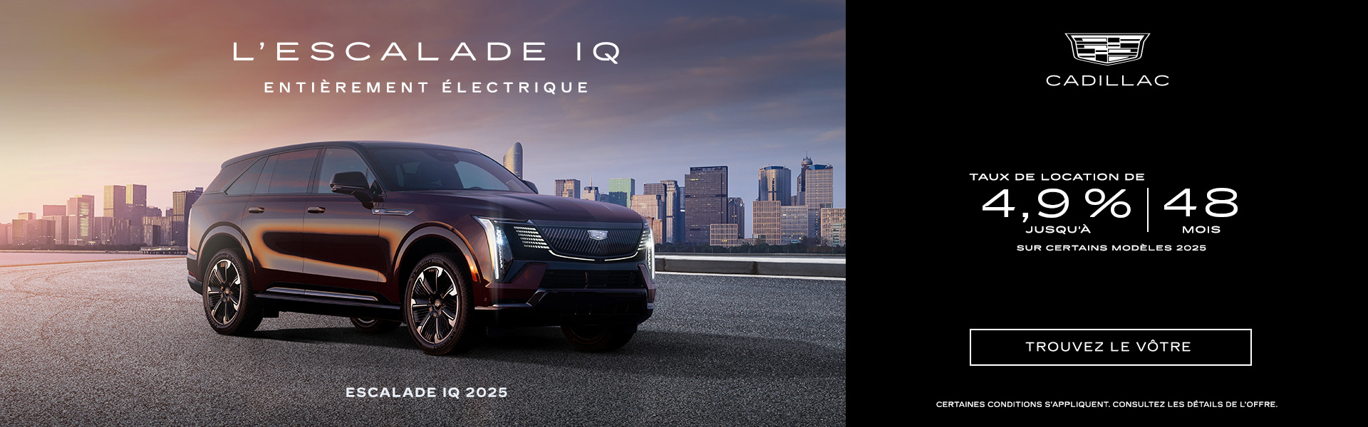 Cadillac Escalade IQ