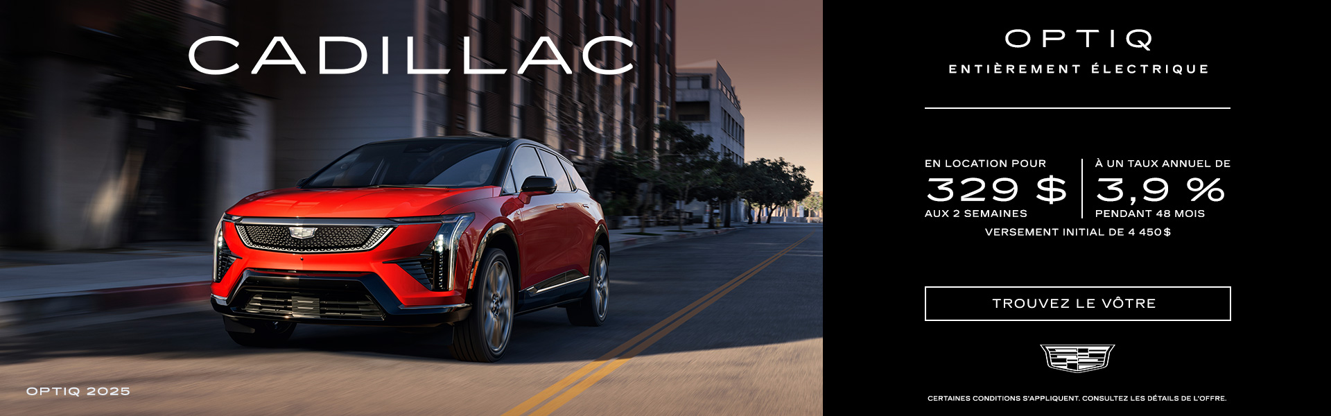 Cadillac - Optiq - Lease 