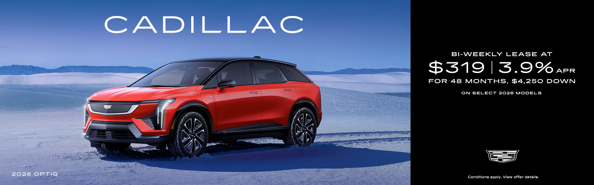 Cadillac - Optiq lease