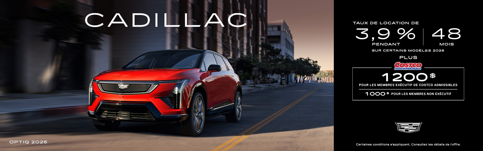 Cadillac - Optiq lease Cadillac - Optiq lease