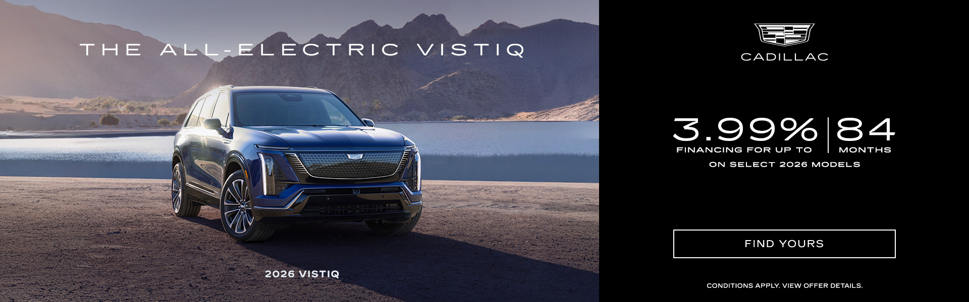Cadillac Vistiq