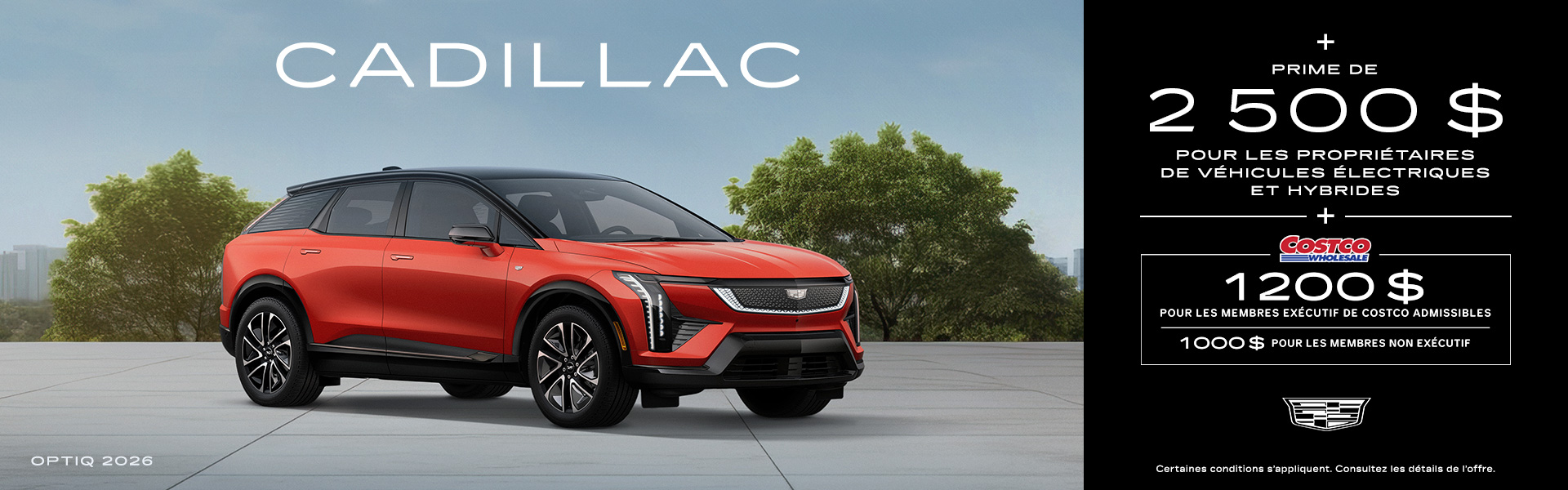 Cadillac - Optic - Lease 