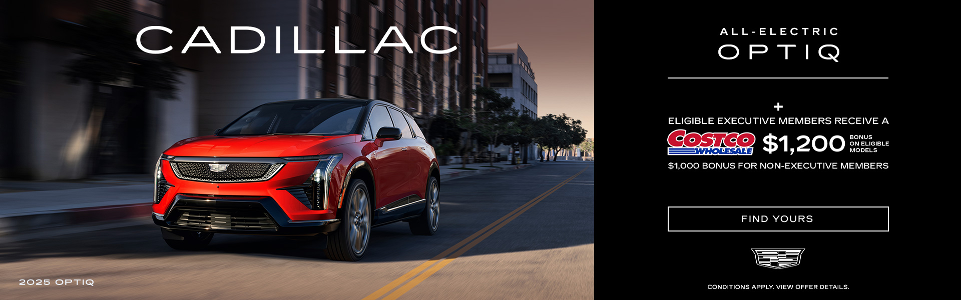 Cadillac - Optiq