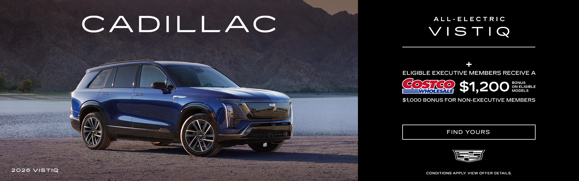 Cadillac - Vistiq