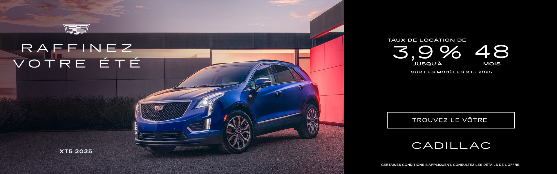 Cadillac XT5