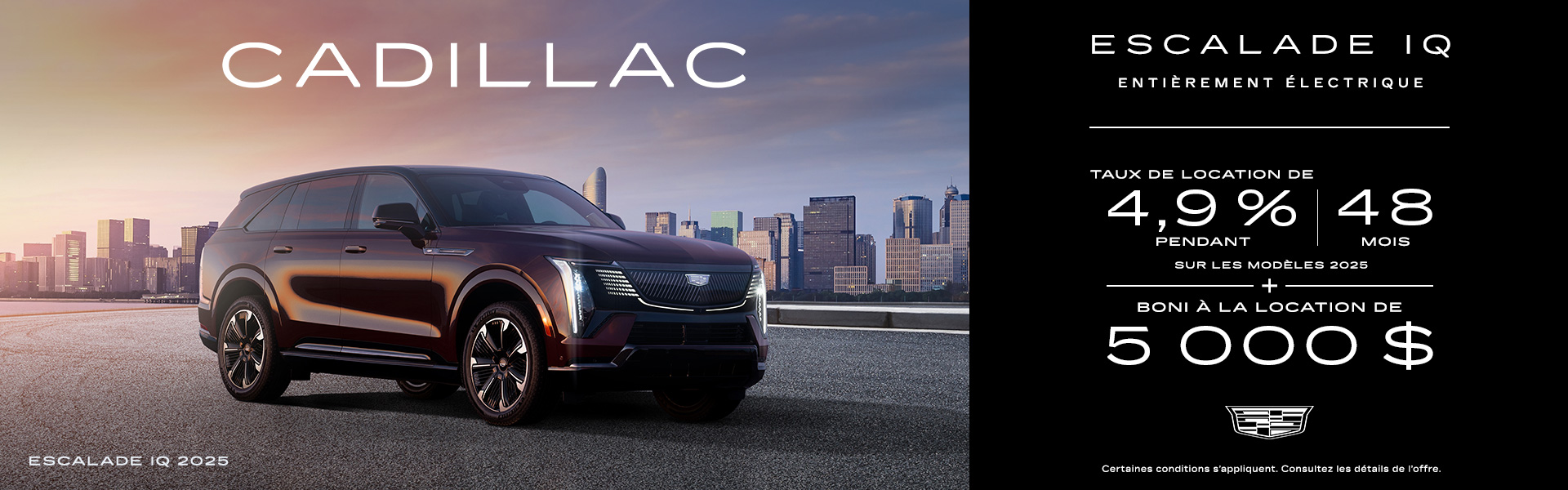 Cadillac - Escalade IQ Lease Cadillac - Escalade IQ Lease