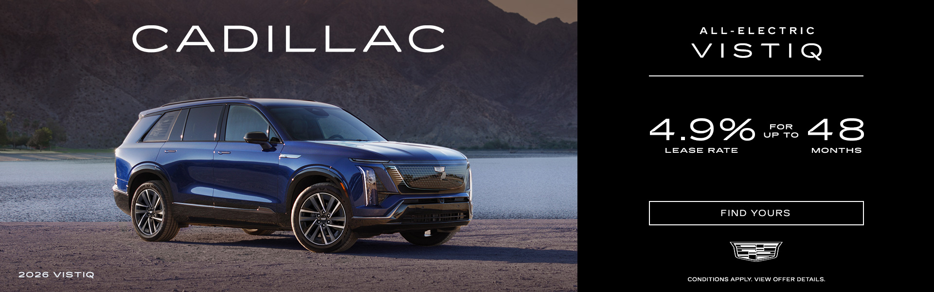 Cadillac - Vistiq