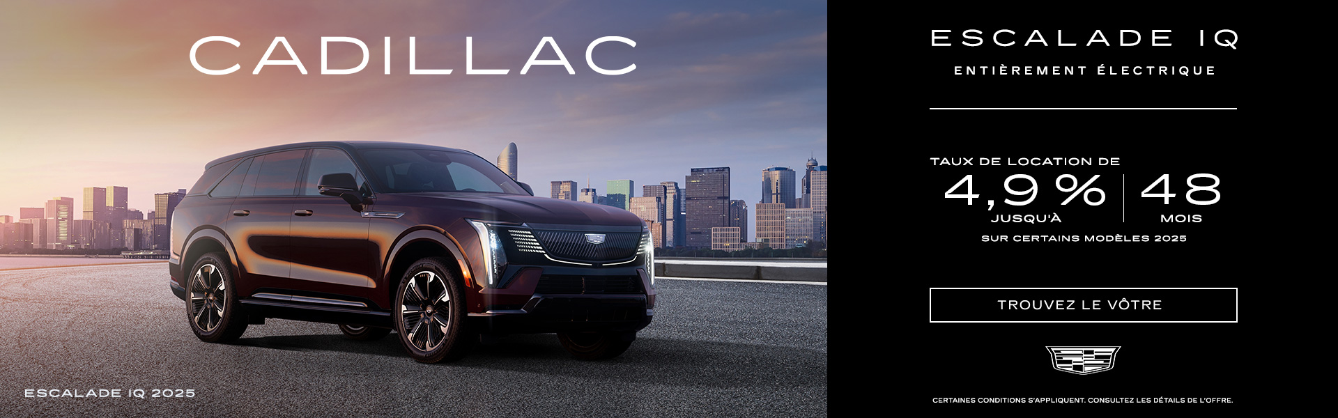 Cadillac - Escalade IQ