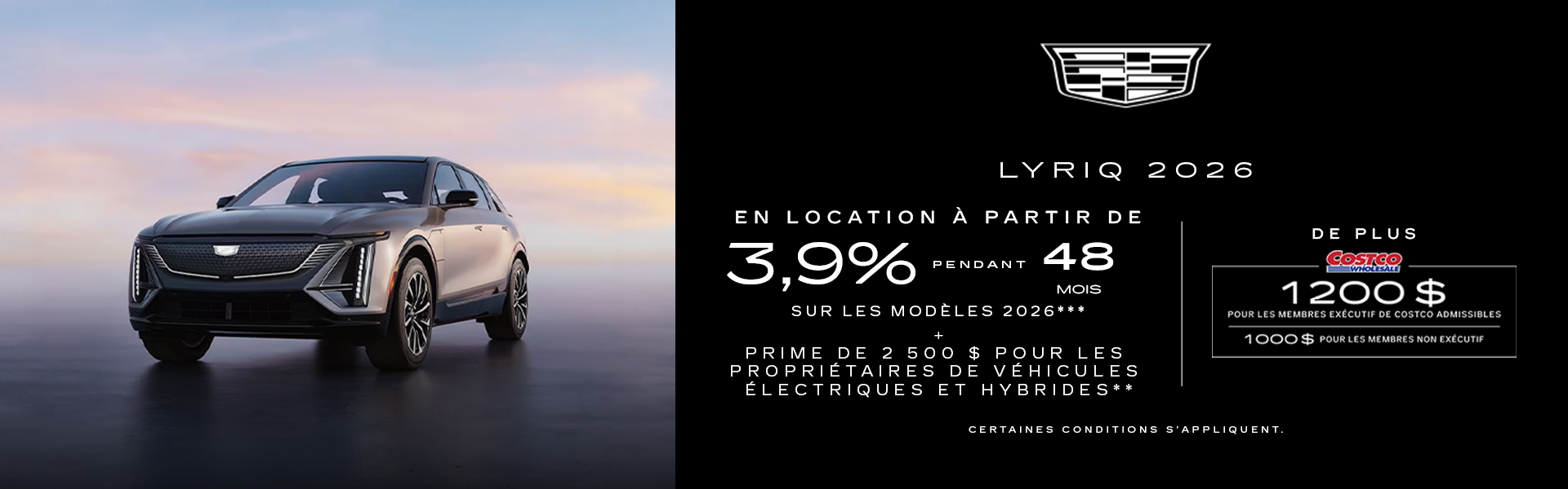 Cadillac - Lyriq