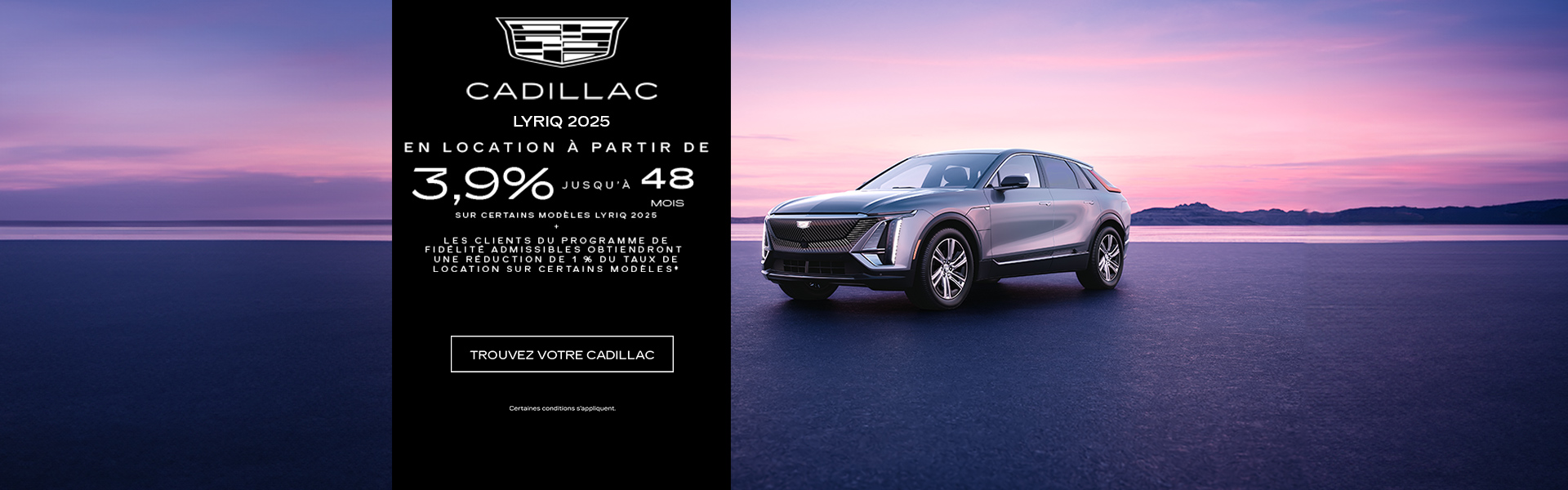 Cadillac Lyriq