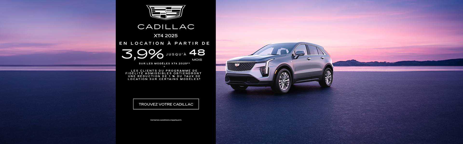 Cadillac XT4