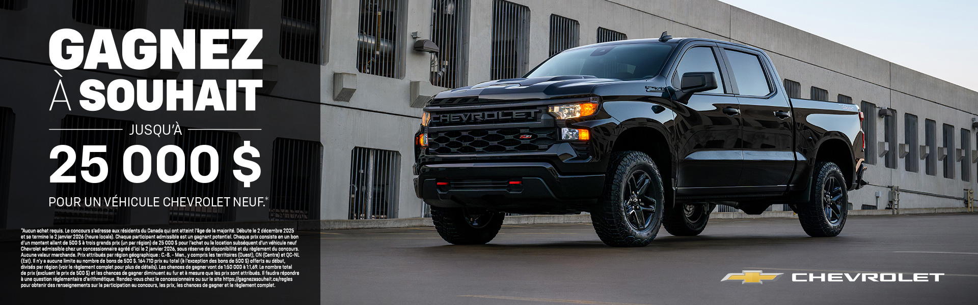 Chevrolet Silverado 1500 Chevrolet Silverado 1500