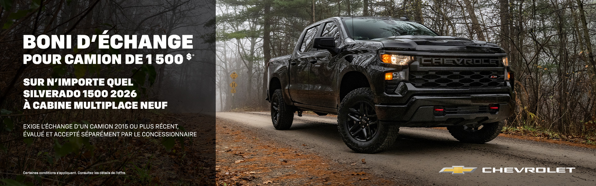 Chevrolet Silverado 1500 Chevrolet Silverado 1500