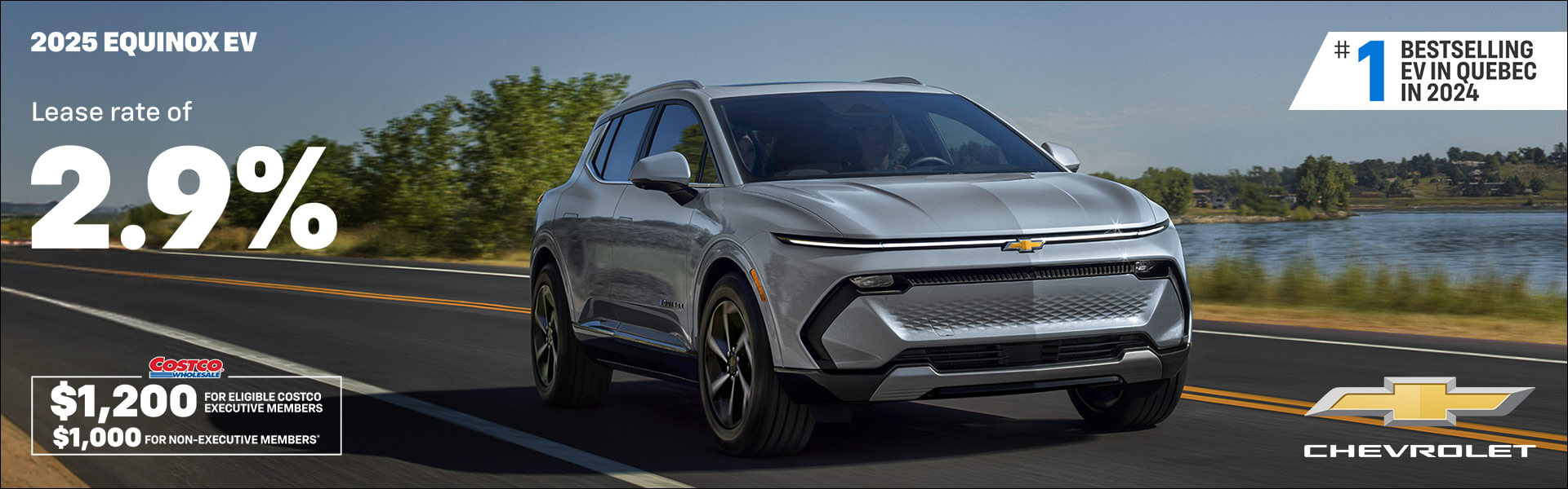 Chevrolet Equinox EV