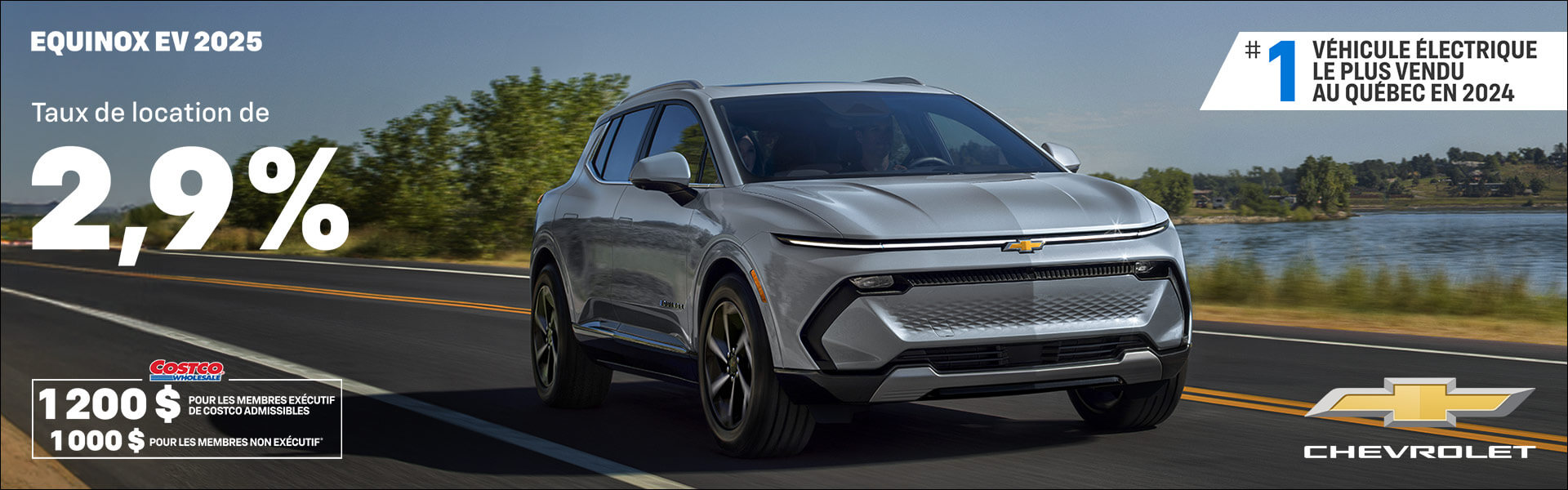 Chevrolet Equinox EV