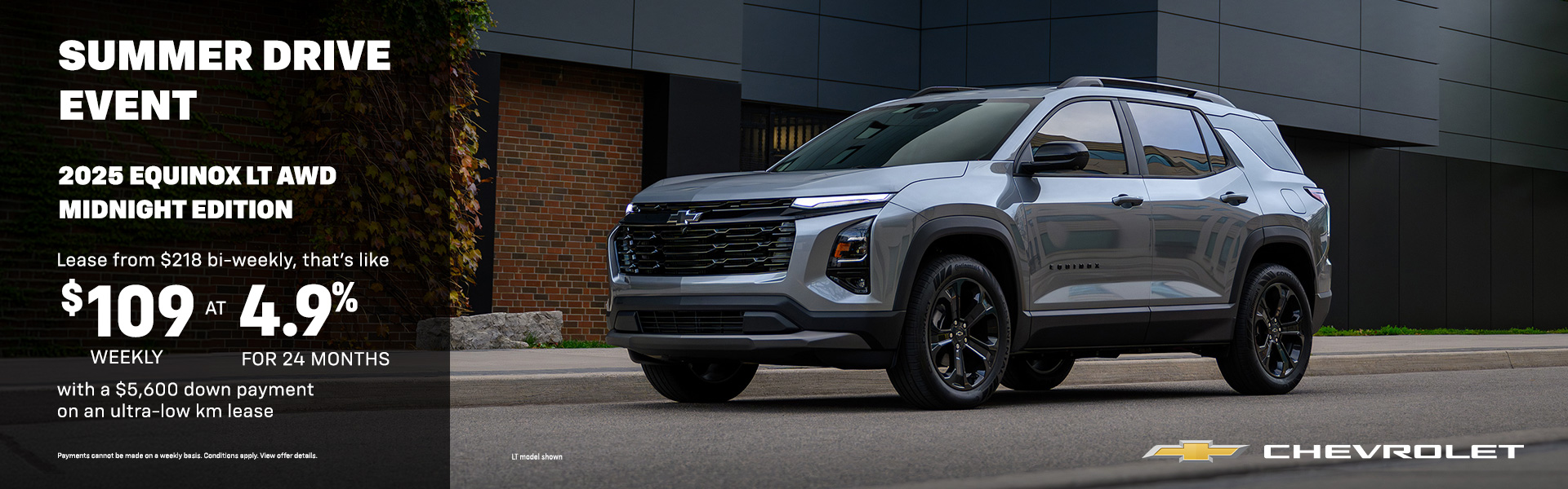Chevrolet equinox LT AWD Midnight Edition