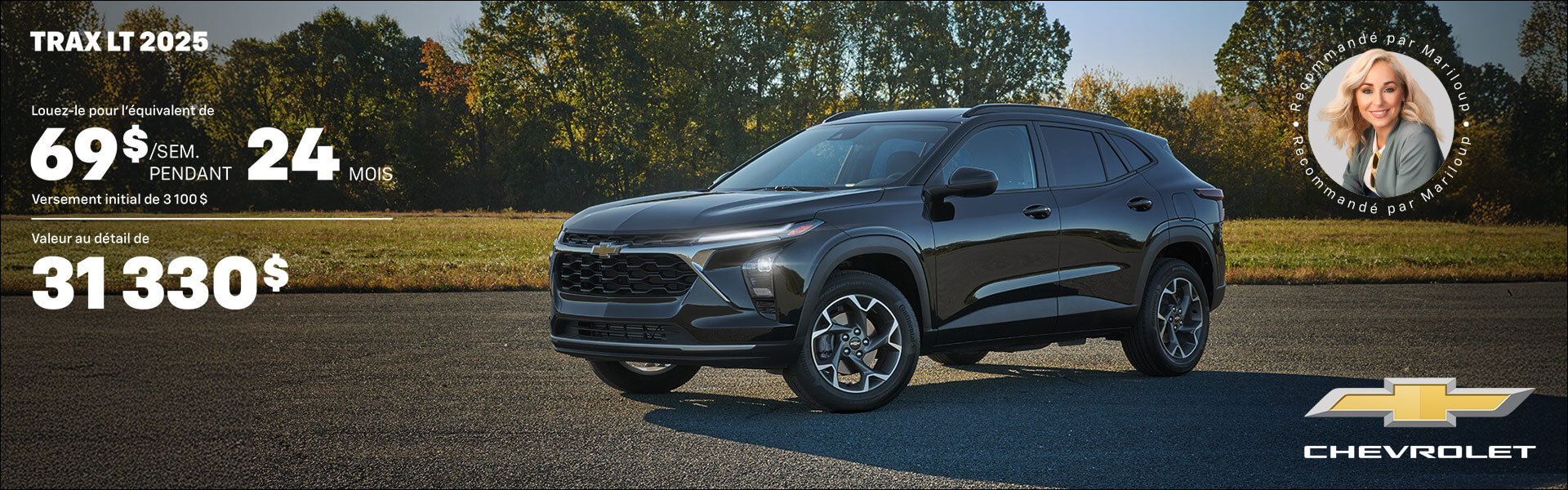 Chevrolet Trax - Offer 1