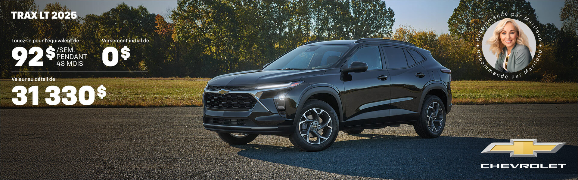Chevrolet Trax - Offer 2