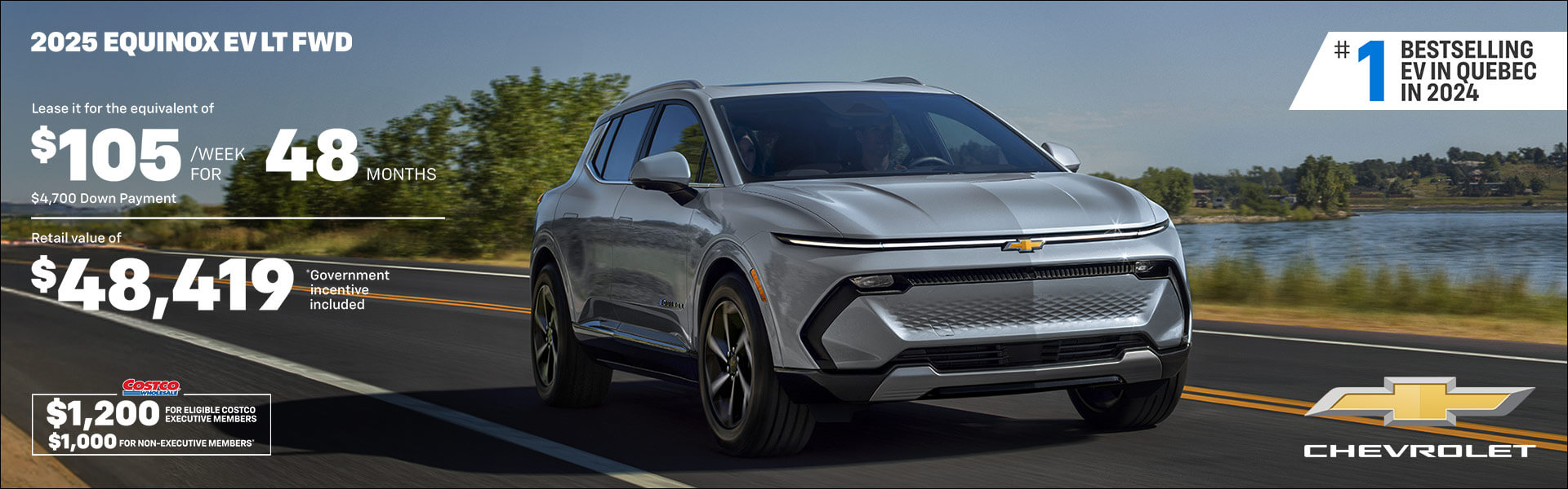 Chevrolet Equinox EV