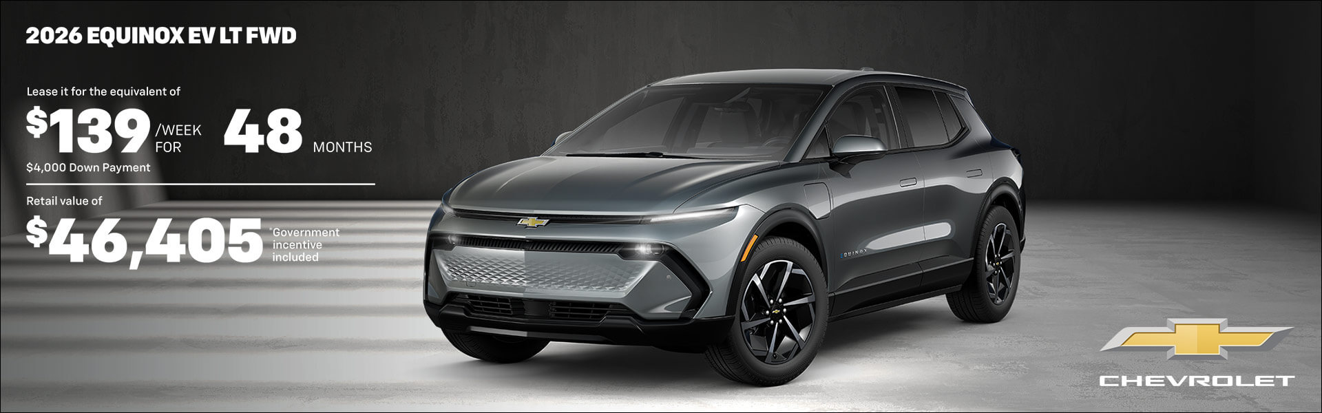 Chevrolet Equinox EV