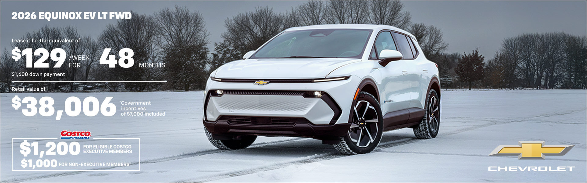 Chevrolet Equinox EV