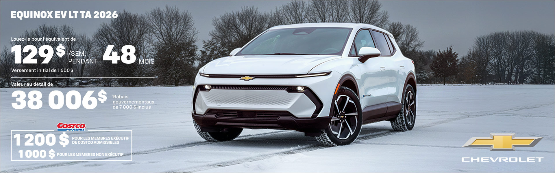 Chevrolet Equinox EV