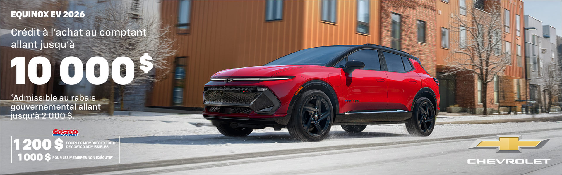 Chevrolet Equinox EV