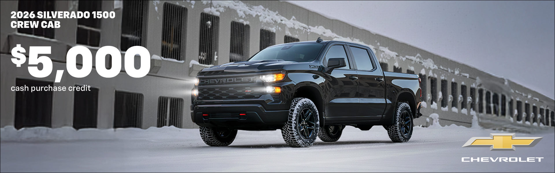 Chevrolet Silverado 1500  - rebate