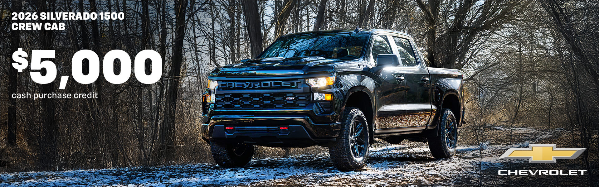 Chevrolet Silverado 1500  - rebate