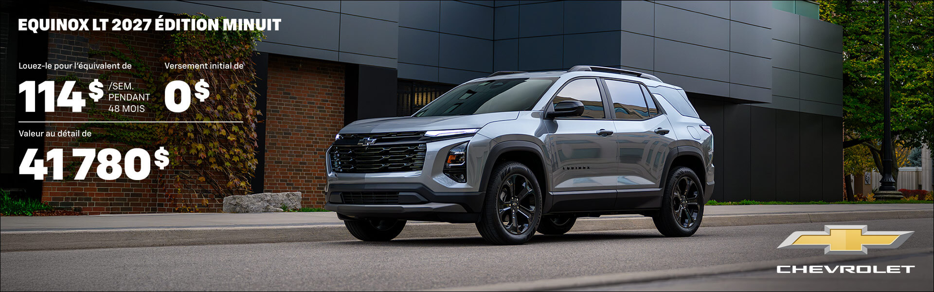Chevrolet Equinox 