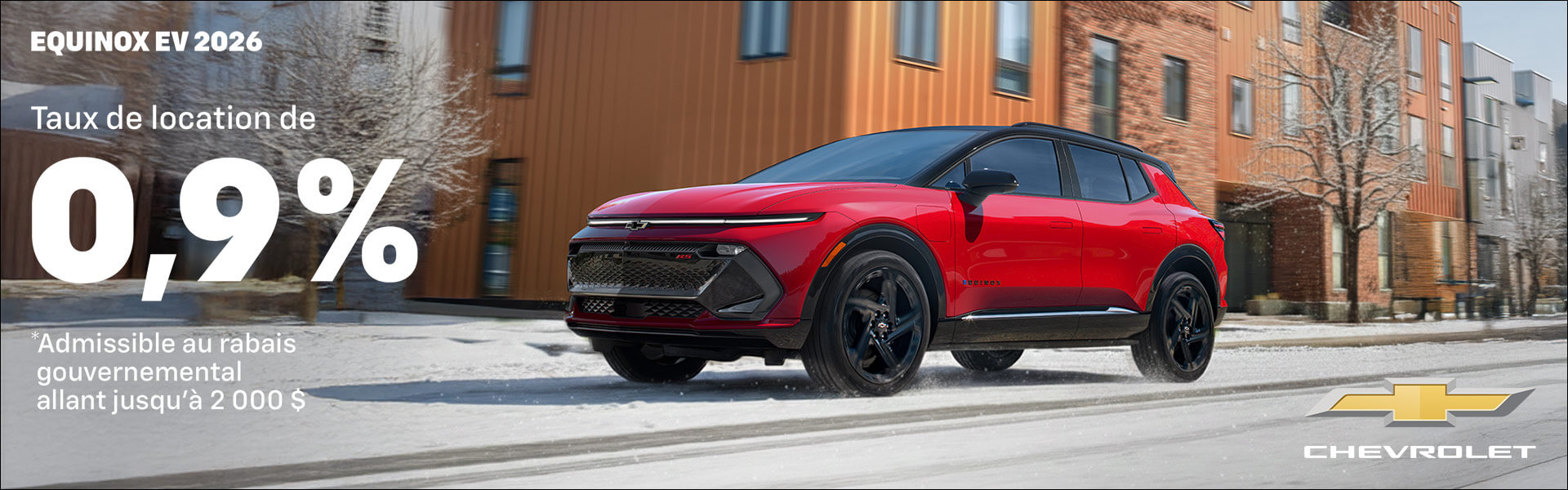 Chevrolet Equinox EV