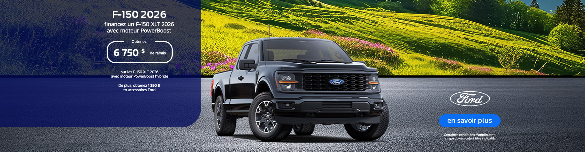 Ford F-150 2026