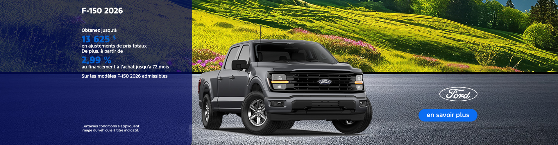 Ford F-150 2026