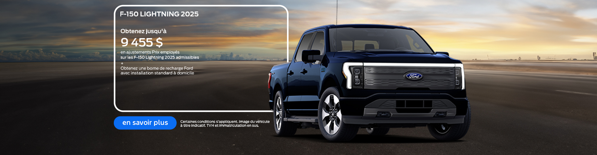 Ford F-150 Lightning