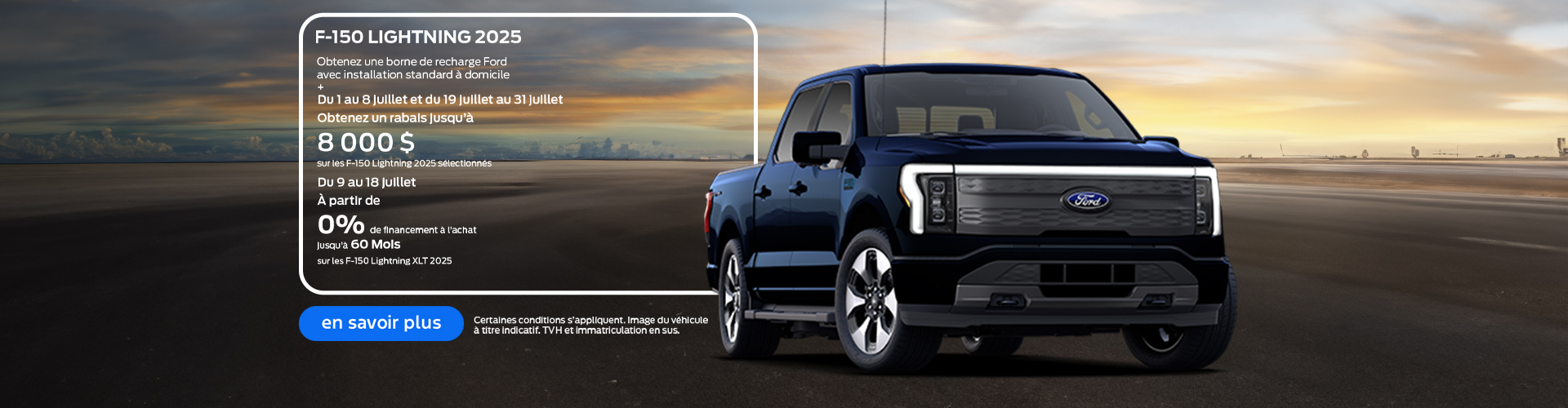 Ford F-150 Lightning