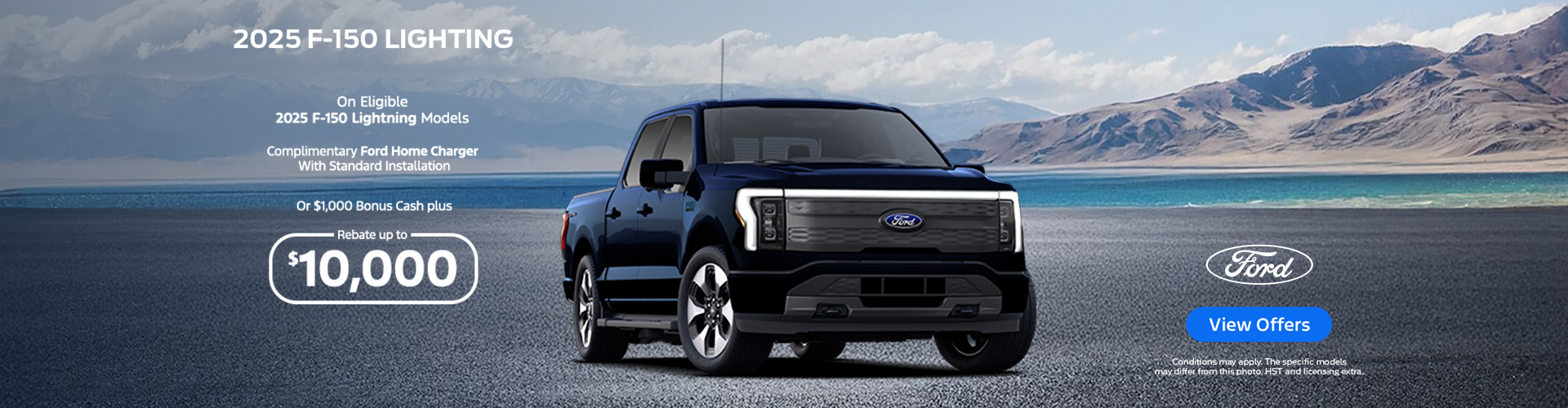 Ford F-150 Lightning