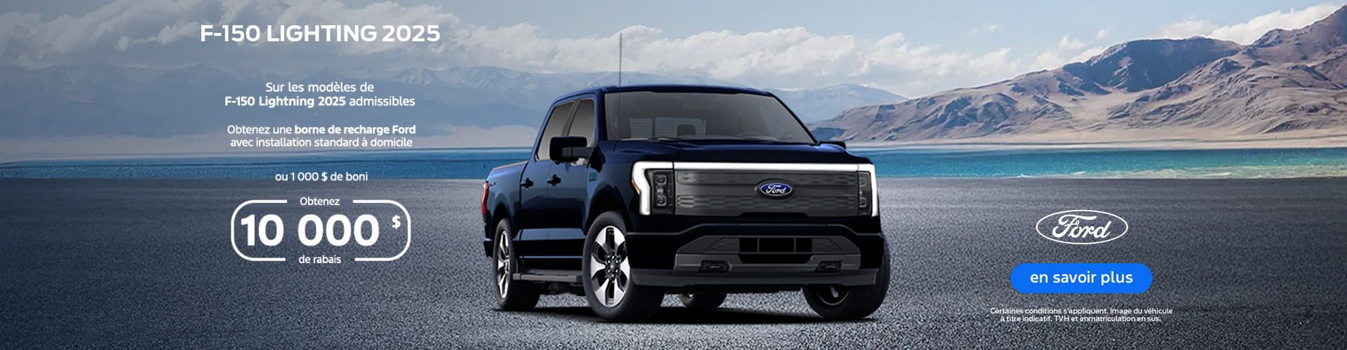 Ford F-150 Lightning