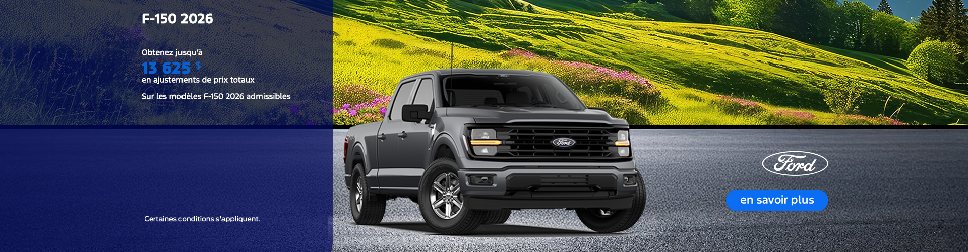 Ford F-150 2025 Ford F-150 2025